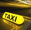 Такси в Матвеевом Кургане